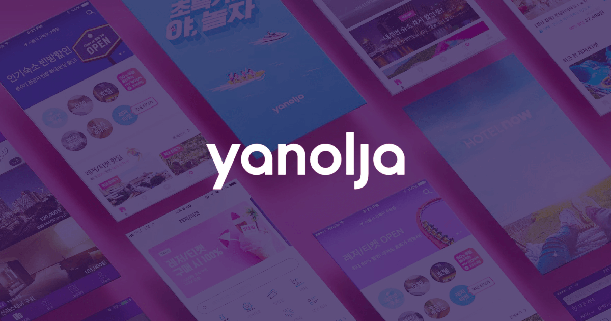 Yanolja customer success - secondary image